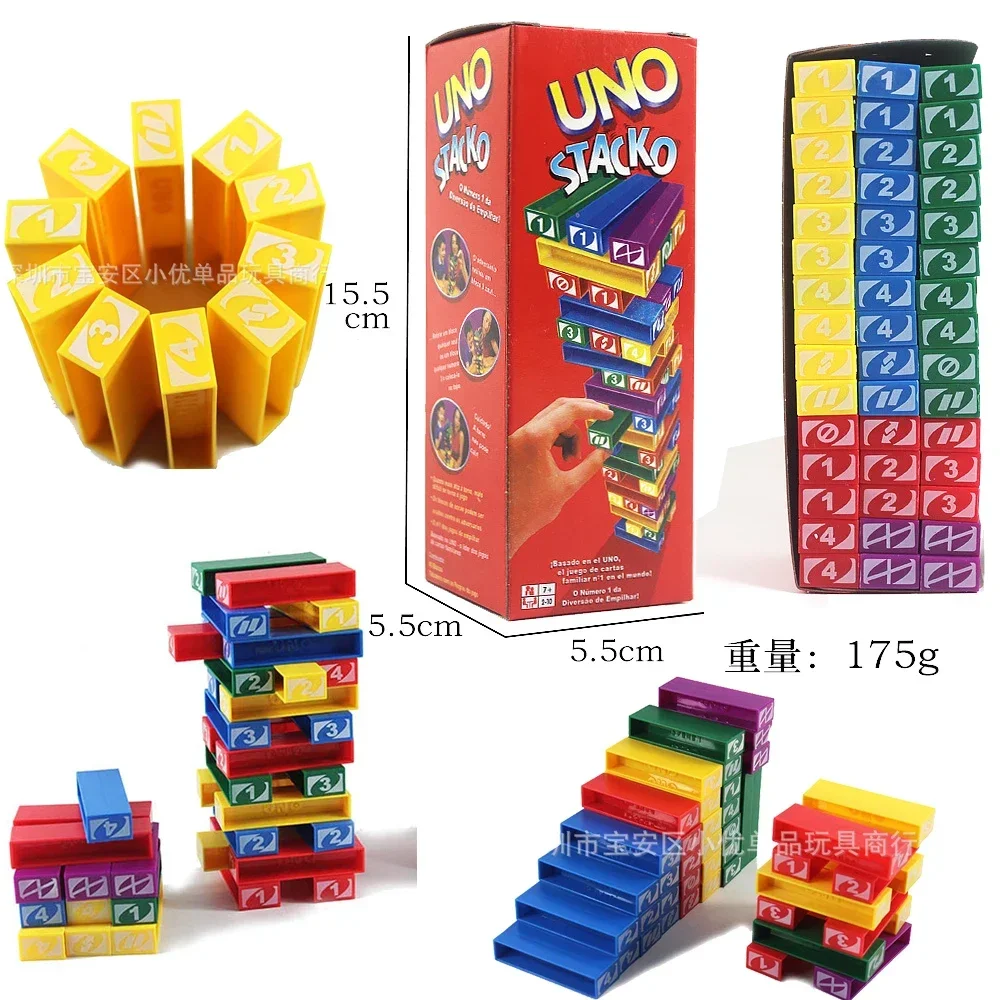 Cocktail Shaker Set - Jogo de cartas Mattel Stacko UNO,